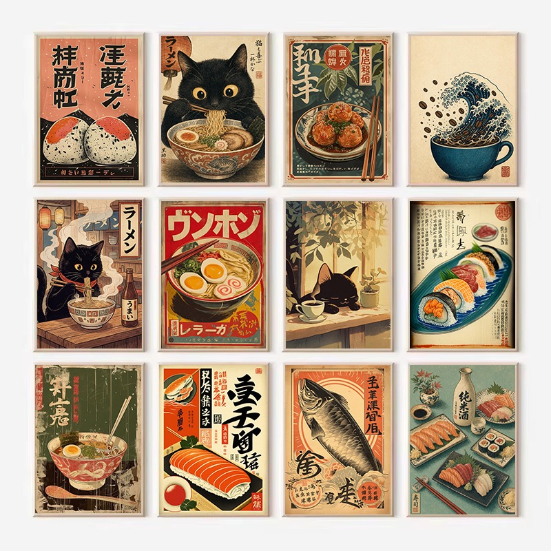 Japanese Lifestyle And Food - Vintage Japanese Rice Roll Sashimi Ramen