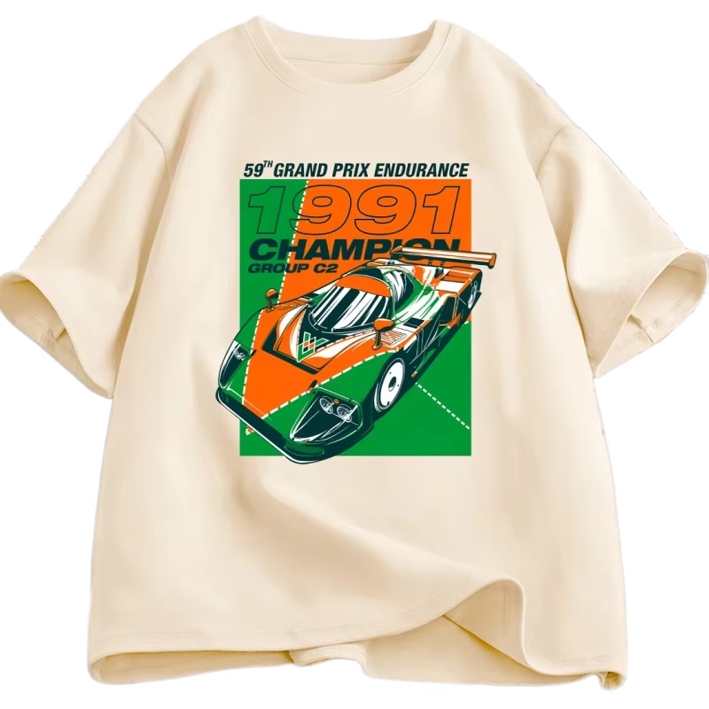 Japan Lifestyle And Culture - Japanese Style 787B Anniversary T Shirt