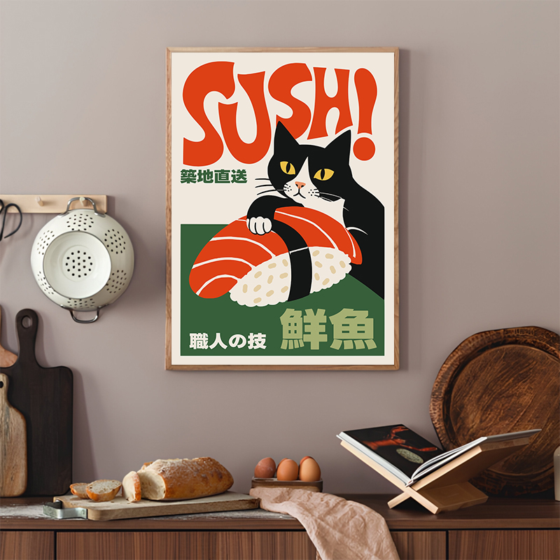 Retro Sushi Posters Modern Jap - Japanese Lifestyle And Food recension och pris