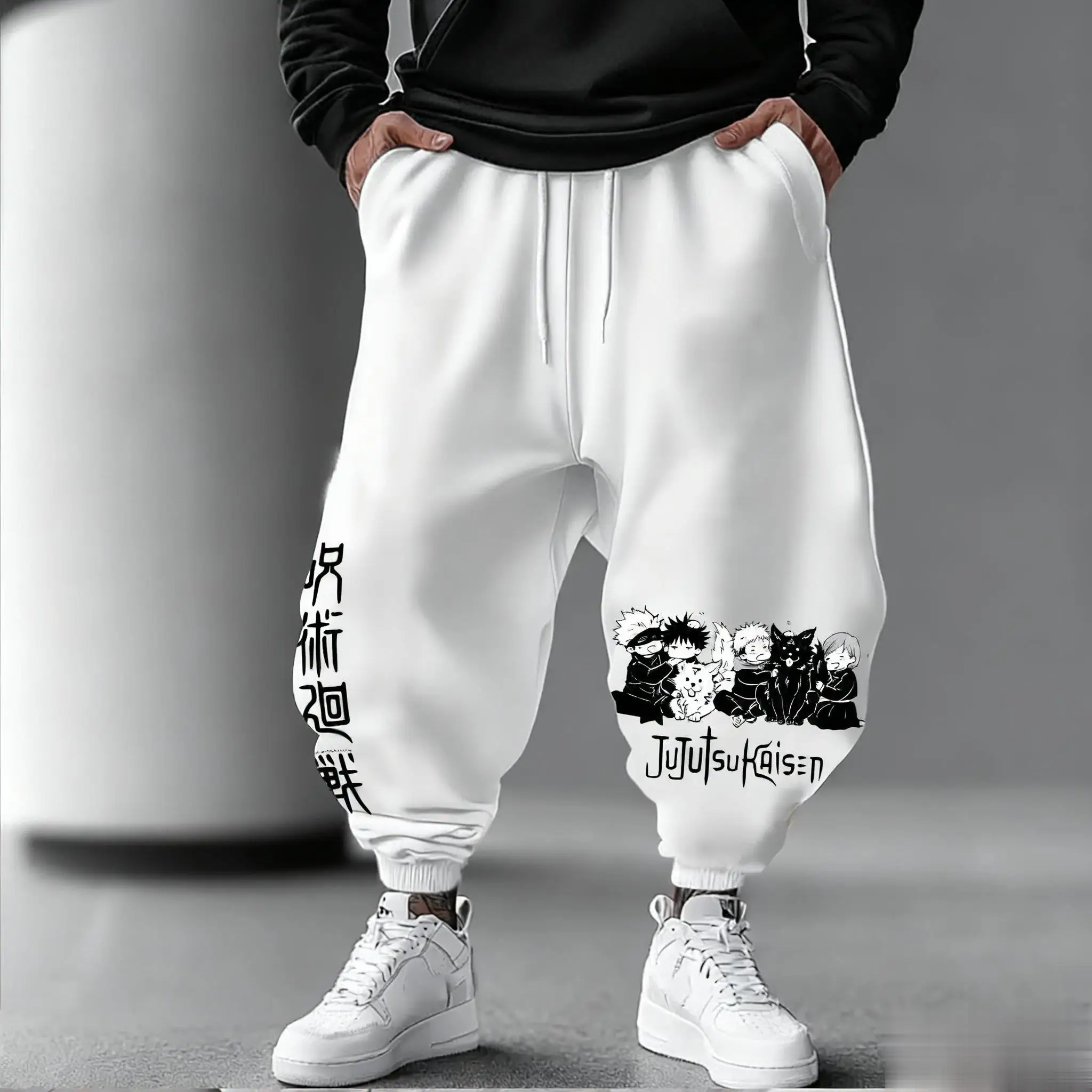 Jujutsu Kaisen Men Jogging Pan - Japan Lifestyle And Culture recension och pris