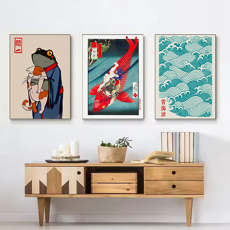 Retro Abstract Japanese Cultur - Japanese Lifestyle And Culture recension och pris
