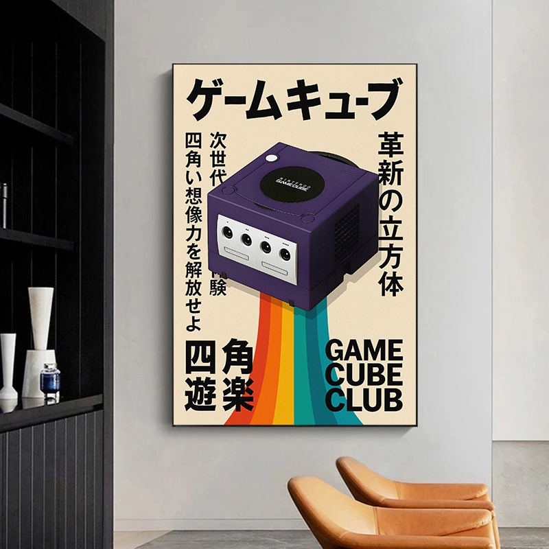 Retro Gaming Poster Japanese T - Japanese Lifestyle Game recension och pris