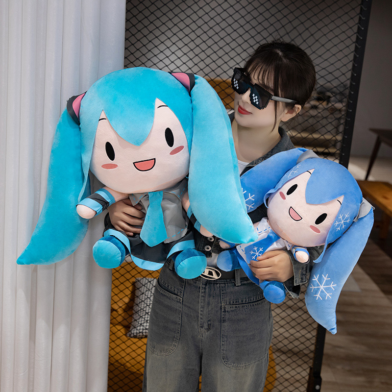 Big Size Cartoon Hatsune Miku  - Japanese Lifestyle Movie recension och pris