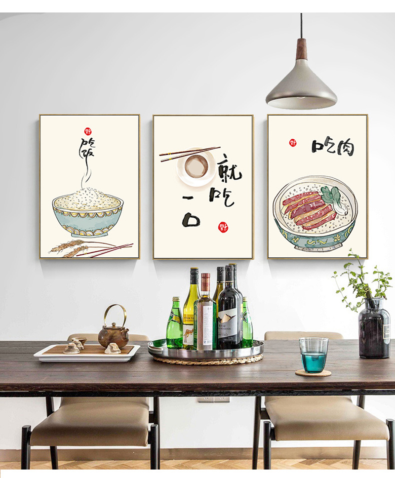 Chinese Japanese Style Food Ca - Japanese Lifestyle And Food recension och pris