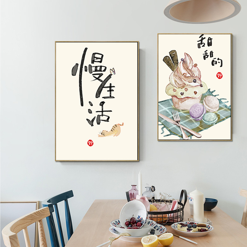 Chinese Japanese Style Food Ca - Japanese Lifestyle And Food recension och pris