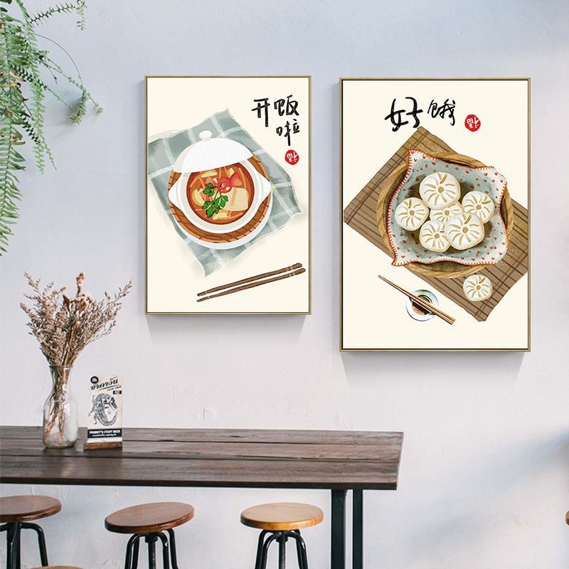 Chinese Japanese Style Food Ca - Japanese Lifestyle And Food recension och pris