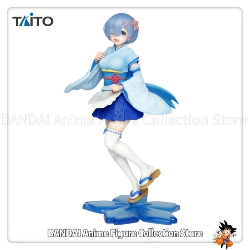 In Stock Original TAiTO PCS Re - Japanese Lifestyle Movie recension och pris