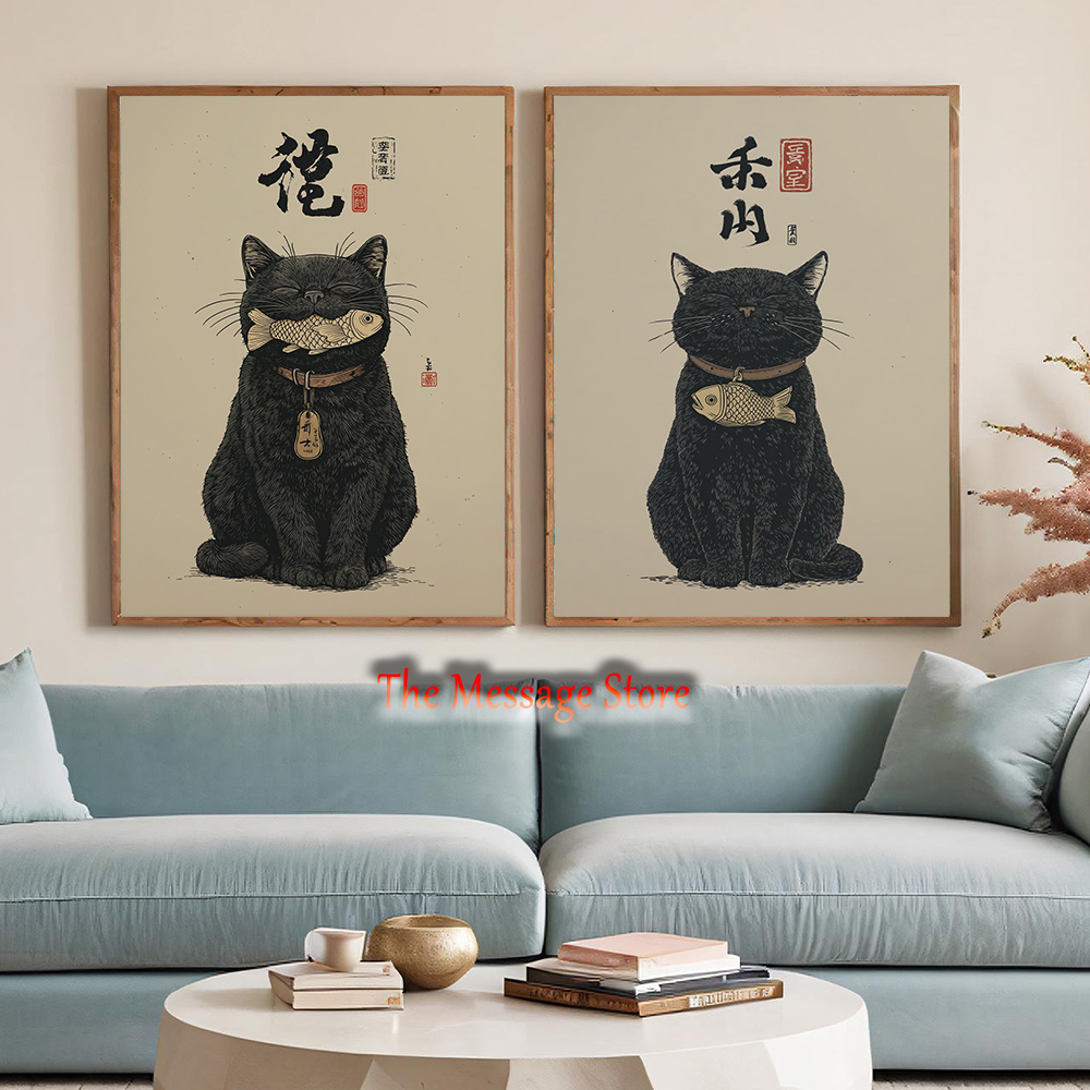 Black Lucky Cat Ukiyo-e Japane - Japanese Lifestyle And Traditions recension och pris