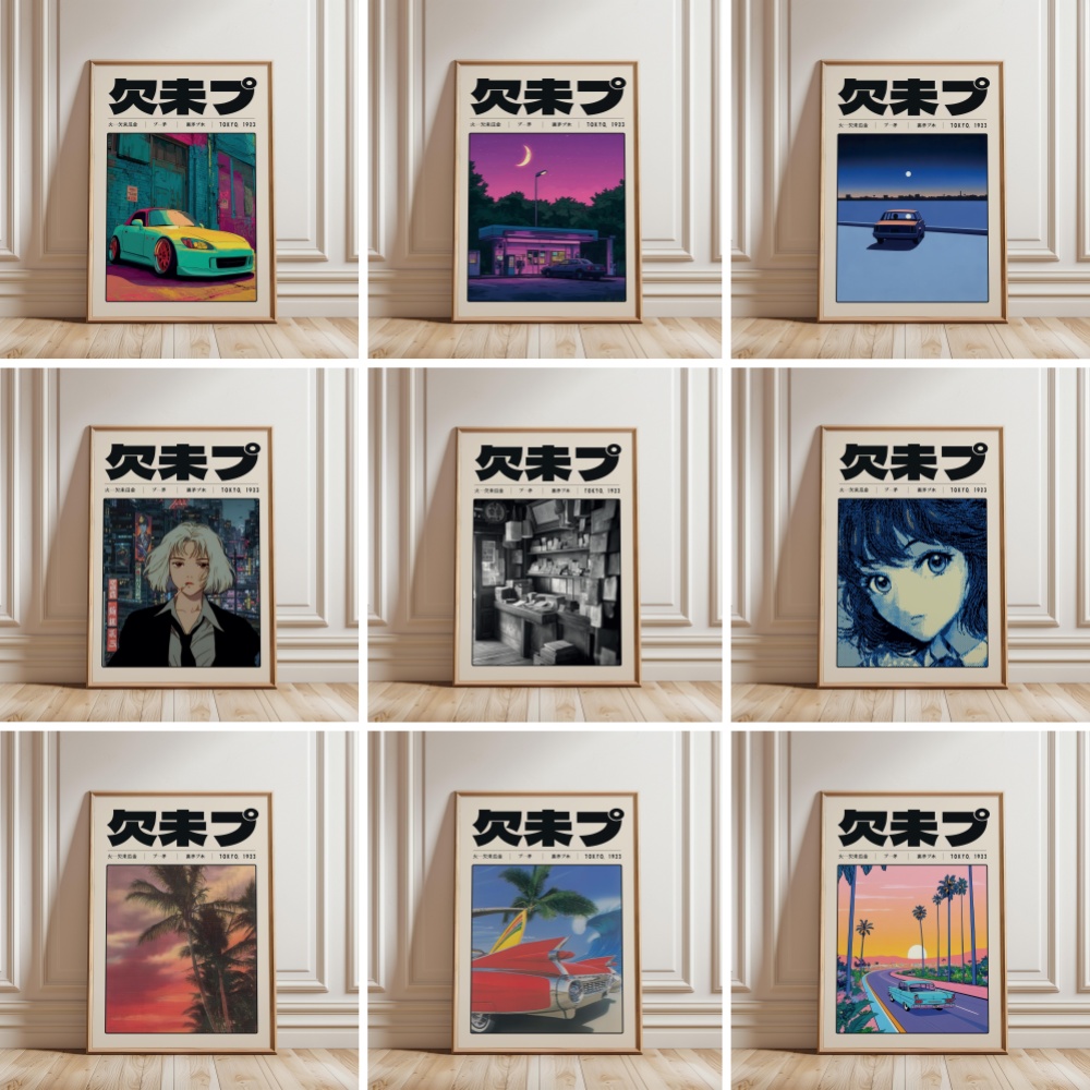 Retro Japanese Vaporwave Tokyo - Japanese Lifestyle And Culture recension och pris