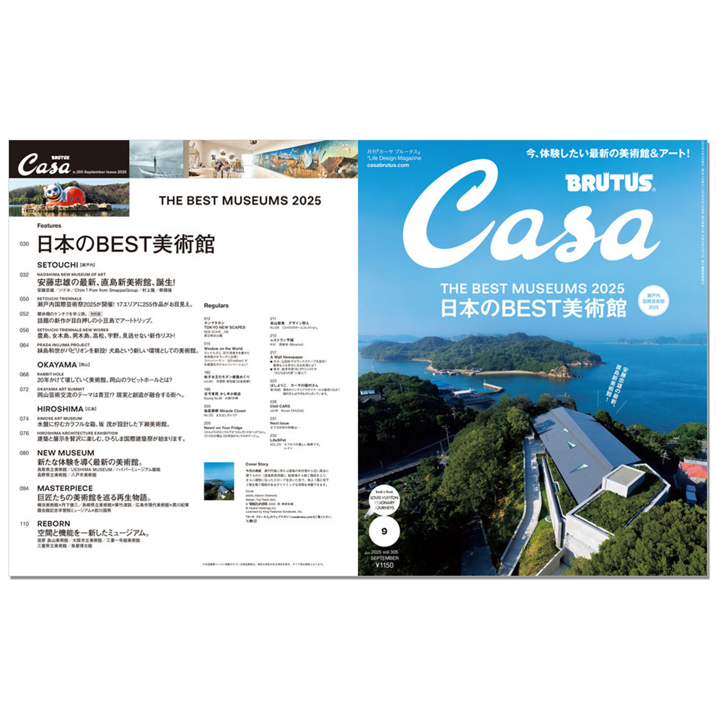 Casa BRUTUS September 2025 Iss - Japanese Lifestyle And Culture recension och pris