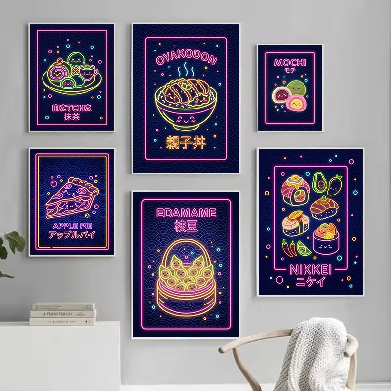 Retro Japanese Food Matcha Ram - Japanese Lifestyle And Food recension och pris