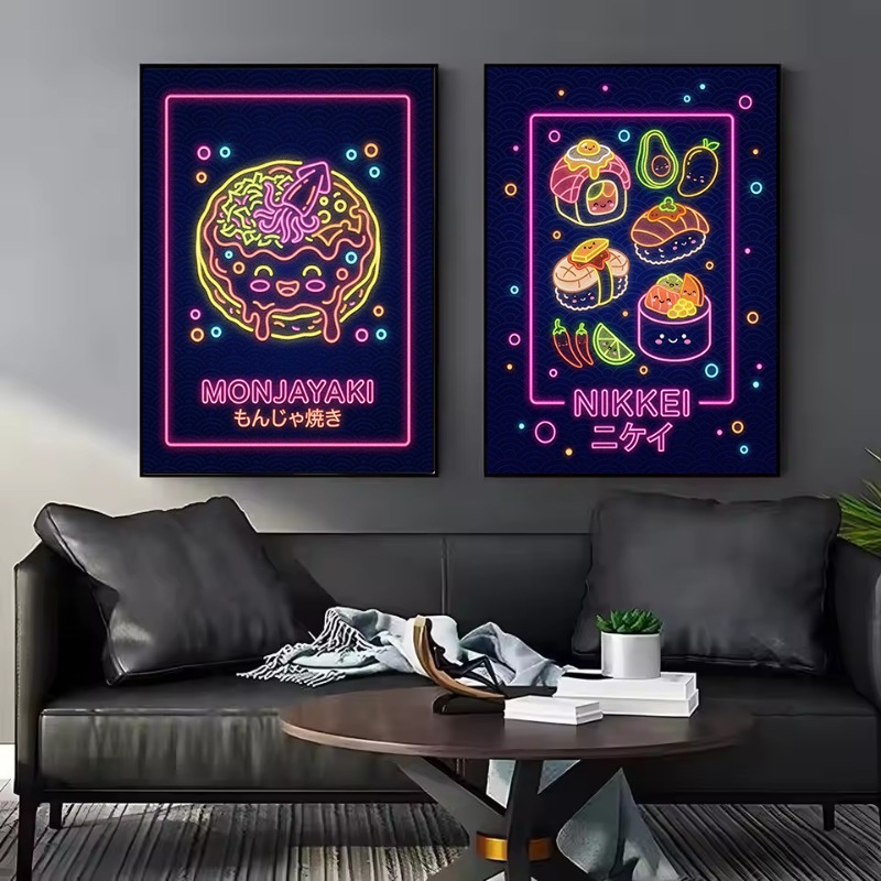 Retro Japanese Food Matcha Ram - Japanese Lifestyle And Food recension och pris