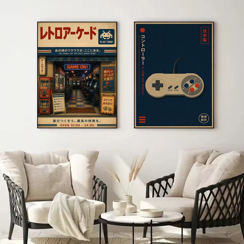 Vintage Japanese Traditional S - Japanese Lifestyle And Traditions recension och pris