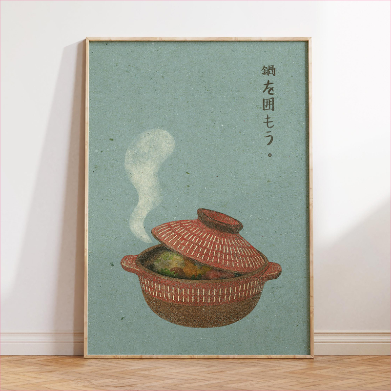 Japan Food Art Poster Retro Ja - Japanese Lifestyle And Food recension och pris