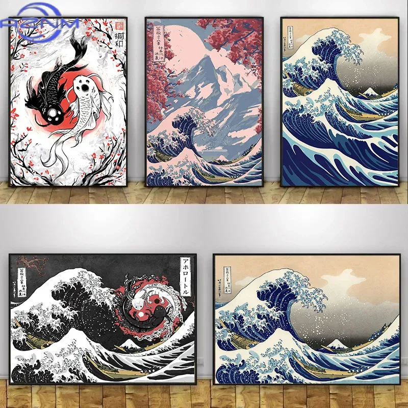 AZNM Canvas Painting Big Wavy  - Japanese Lifestyle And Traditions recension och pris