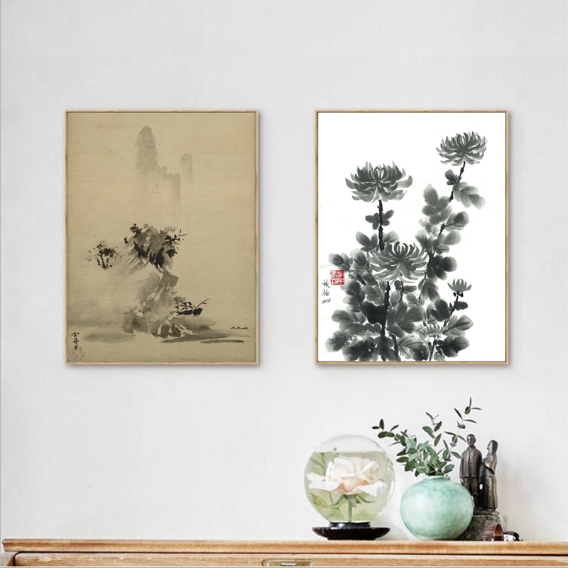 Japanese Traditional ink Paint - Japanese Lifestyle And Traditions recension och pris