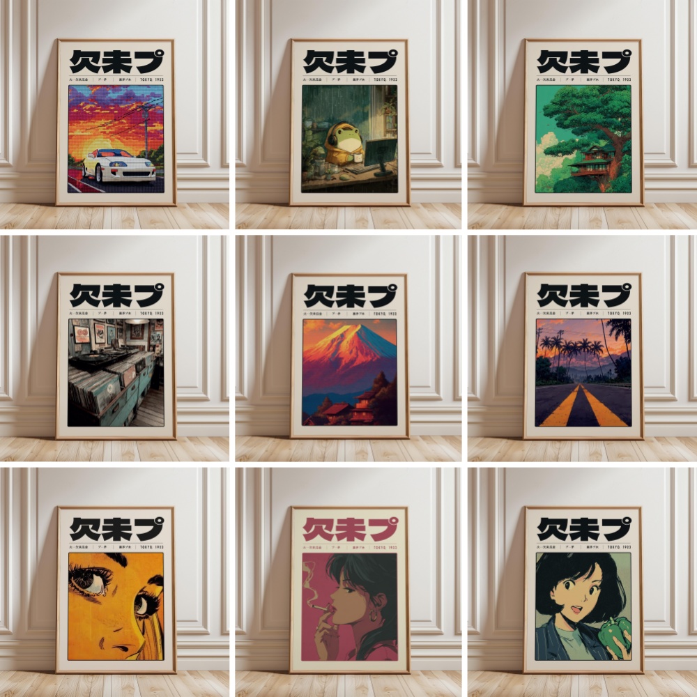 Retro Tokyo Vaporwave Pop Cult - Japanese Lifestyle And Culture recension och pris
