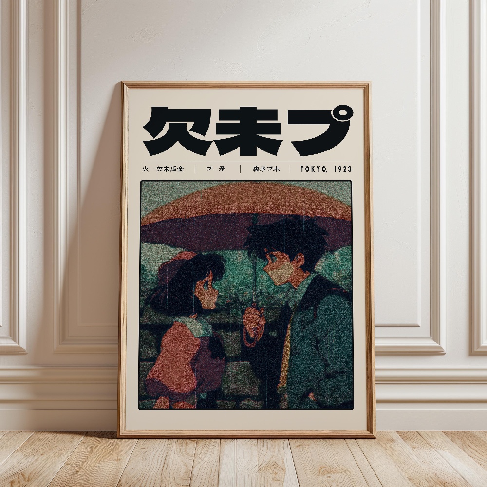 Retro Tokyo Vaporwave Pop Cult - Japanese Lifestyle And Culture recension och pris