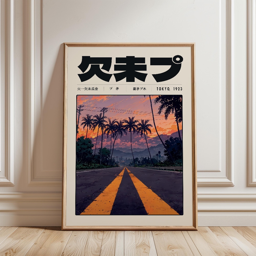 Retro Tokyo Vaporwave Pop Cult - Japanese Lifestyle And Culture recension och pris