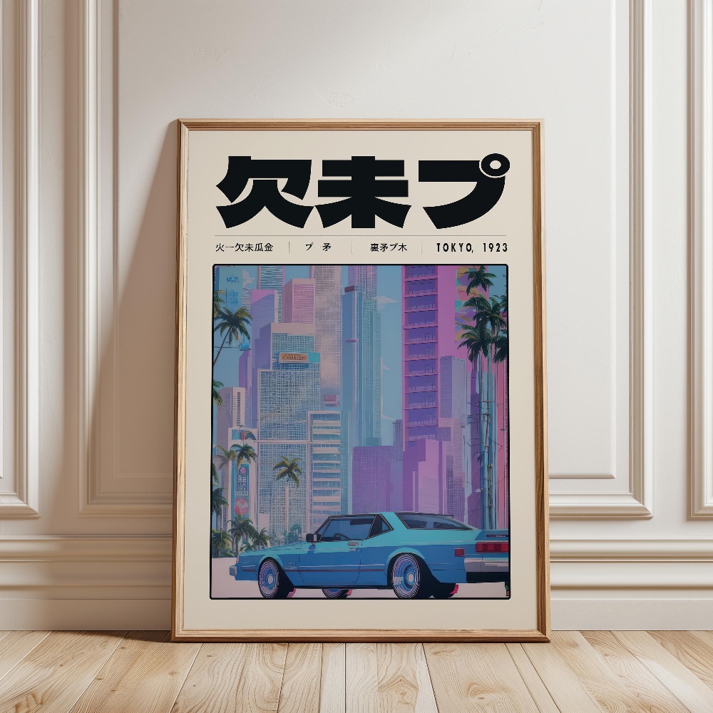 Retro Tokyo Vaporwave Pop Cult - Japanese Lifestyle And Culture recension och pris
