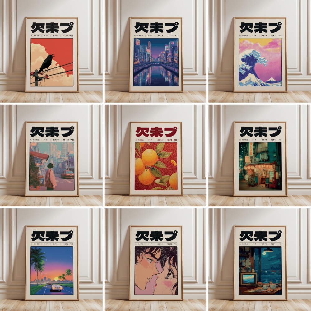 Japanese Retro Vaporwave Poste - Japanese Lifestyle And Culture recension och pris