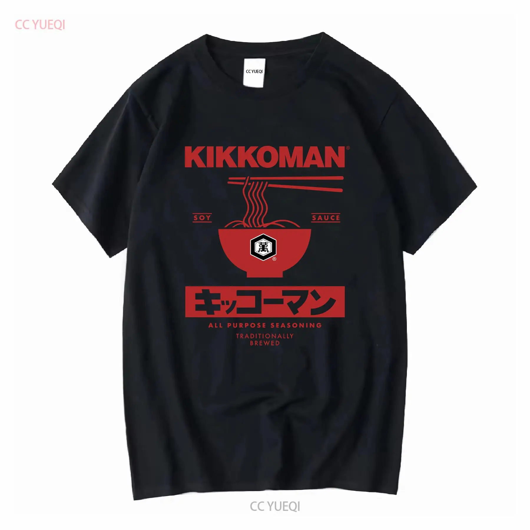 Kikkoman Noodles Soy Sauce Lab - Japan Lifestyle And Culture recension och pris