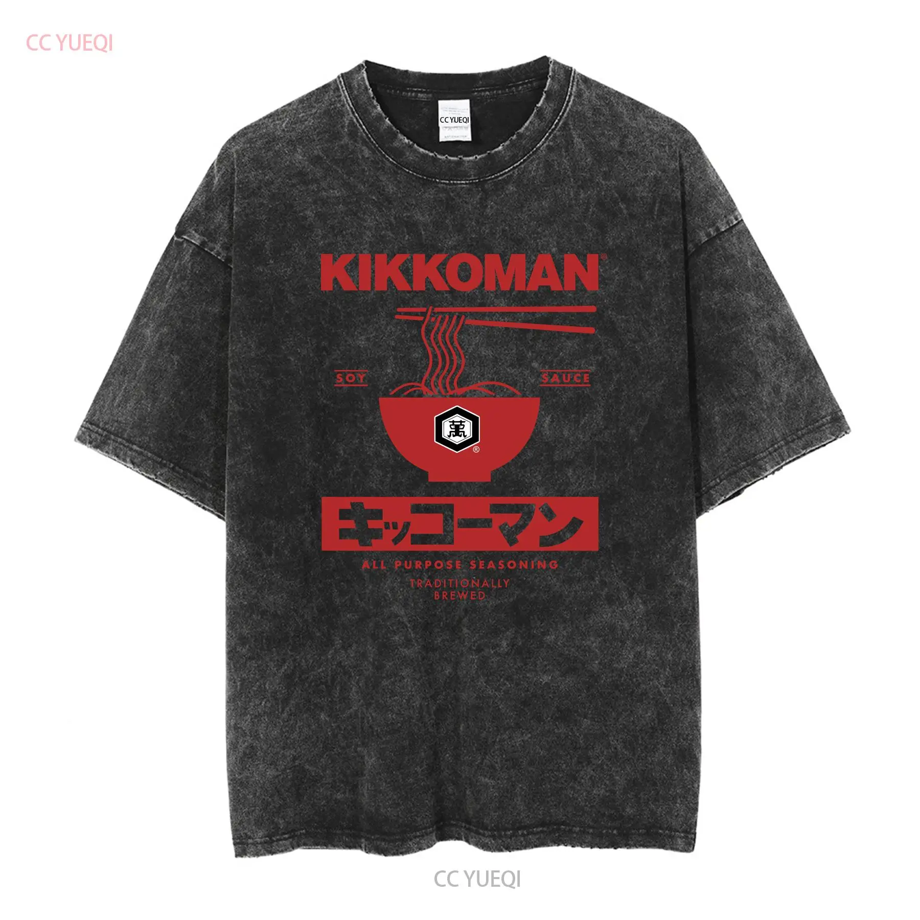 Kikkoman Noodles Soy Sauce Lab - Japan Lifestyle And Culture recension och pris