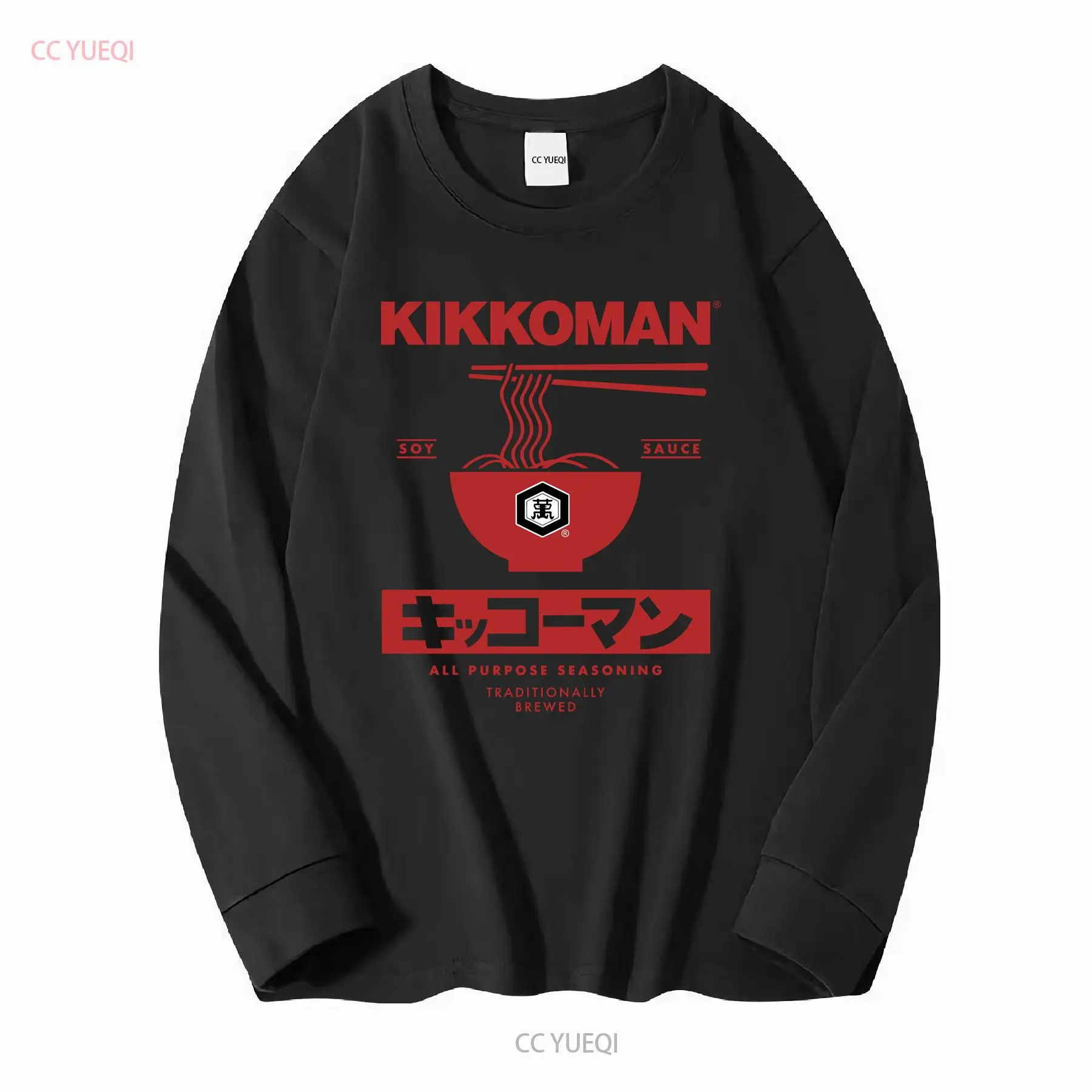 Kikkoman Noodles Soy Sauce Lab - Japan Lifestyle And Culture recension och pris