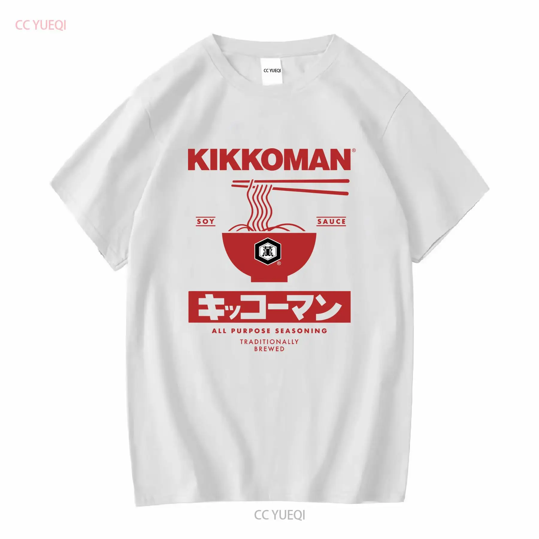 Kikkoman Noodles Soy Sauce Lab - Japan Lifestyle And Culture recension och pris
