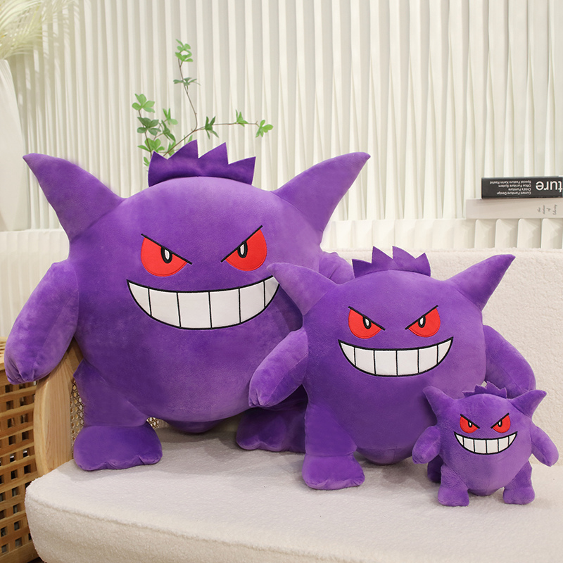 Big Size Gengar Plush Toy Love - Japanese Lifestyle Movie recension och pris