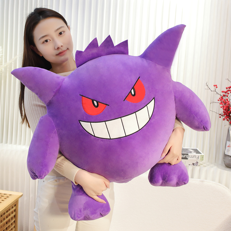 Big Size Gengar Plush Toy Love - Japanese Lifestyle Movie recension och pris