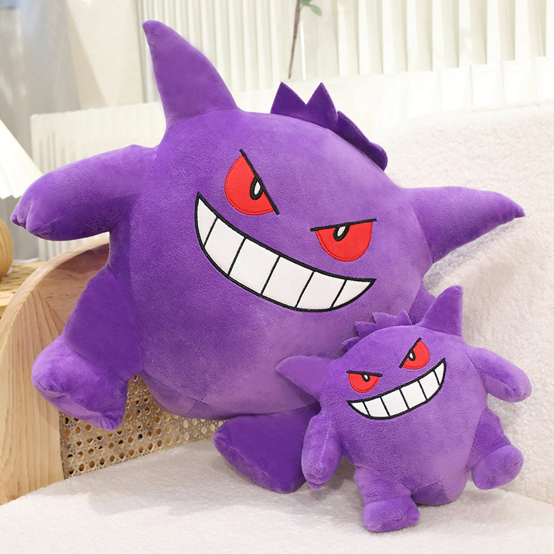Big Size Gengar Plush Toy Love - Japanese Lifestyle Movie recension och pris