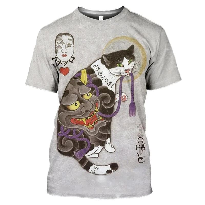 Japanese Kong Fu Cat Tattoo T- - Japan Lifestyle And Culture recension och pris