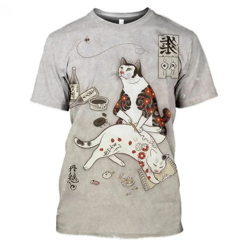 Japanese Kong Fu Cat Tattoo T- - Japan Lifestyle And Culture recension och pris